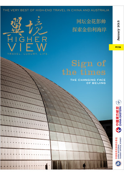 Publication
