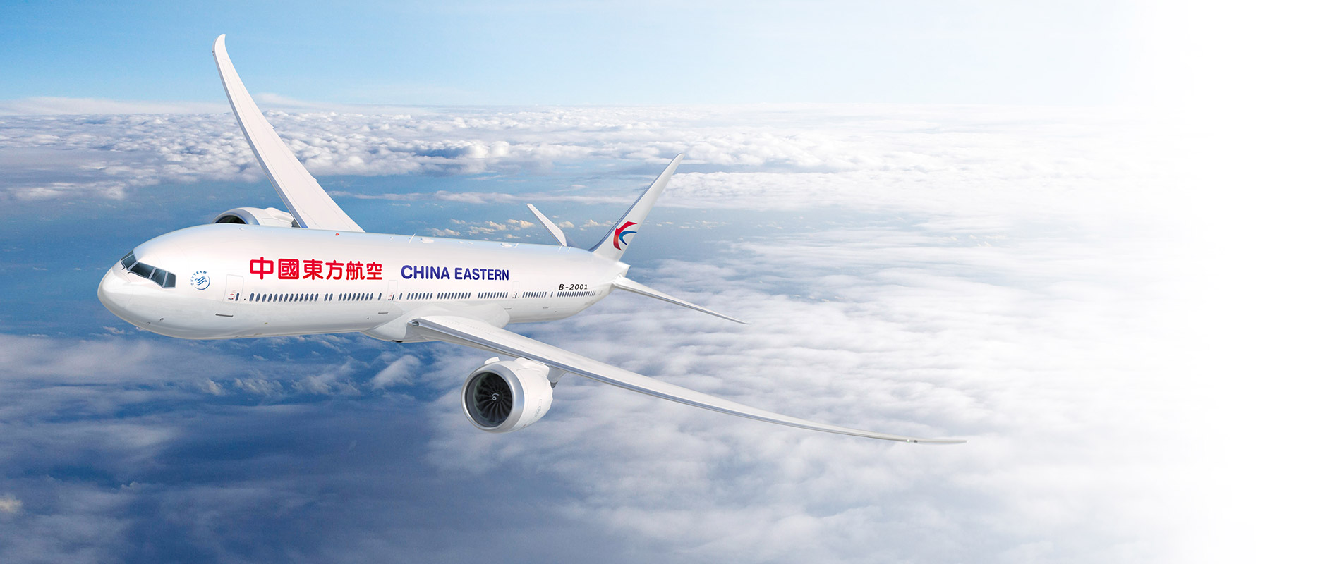 China Eastern Airlines